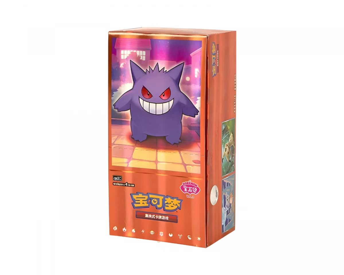 Pokémon Gem Pack Vol 3 Booster Box (Simplified Chinese)