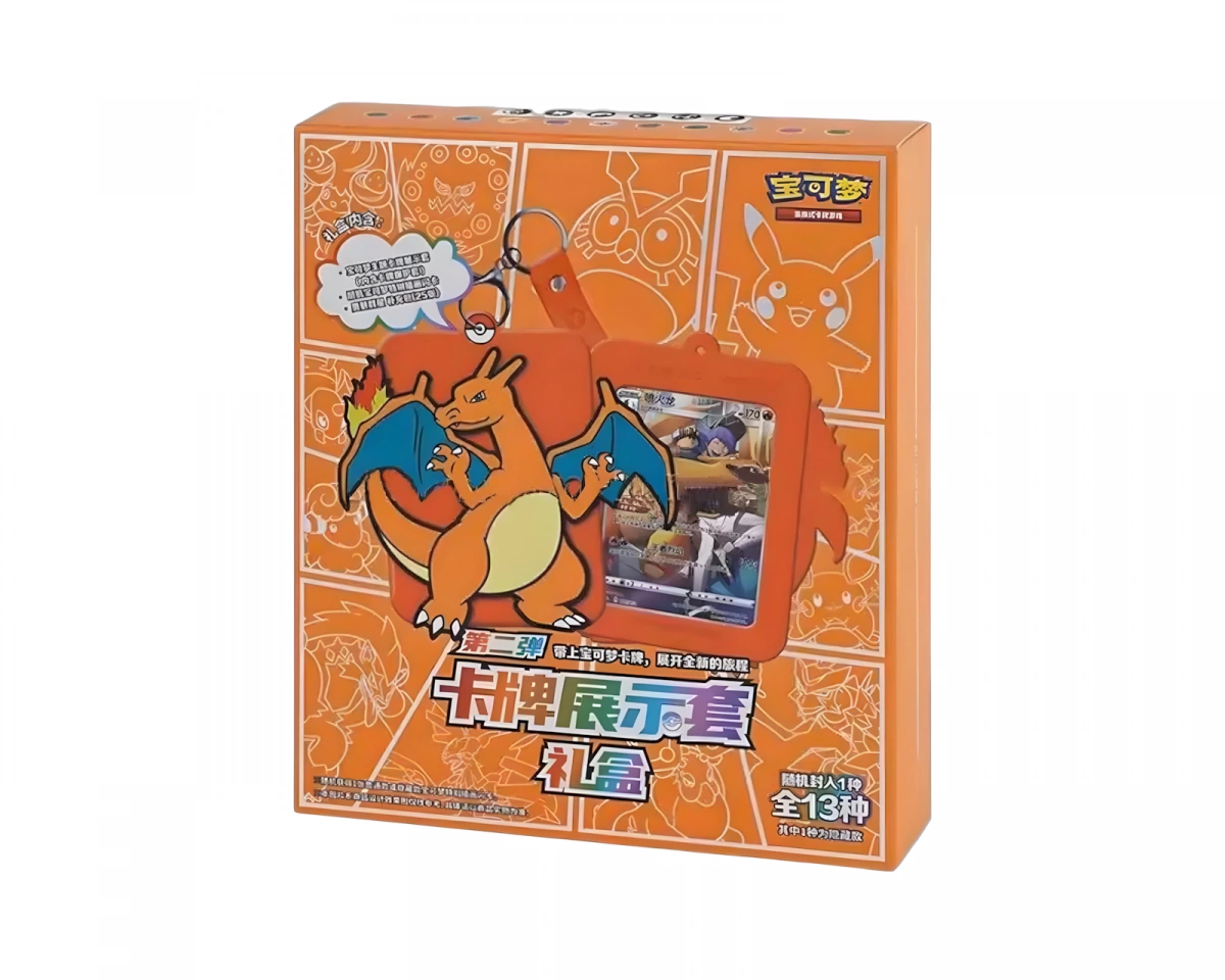 Pokémon Mystery Gift box (Simplified Chinese)
