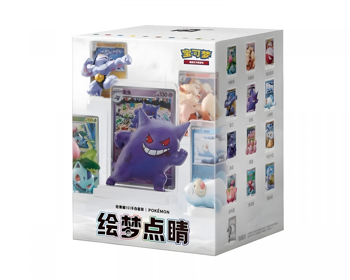Pokémon 151 Dream Figure Set Promo Card Blind Box