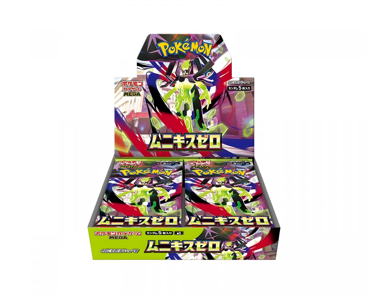 Pokémon Nihil Zero Booster Box (Japansk)