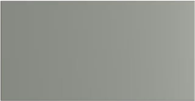 Epoq Trend lådpanel för köket 50x26 (sage)
