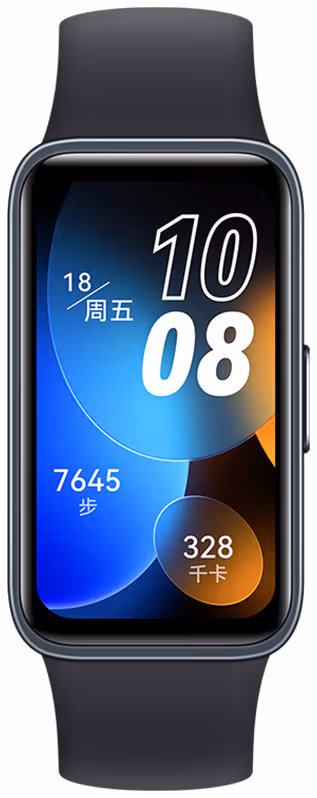 Huawei Band 8 sportklocka (svart)