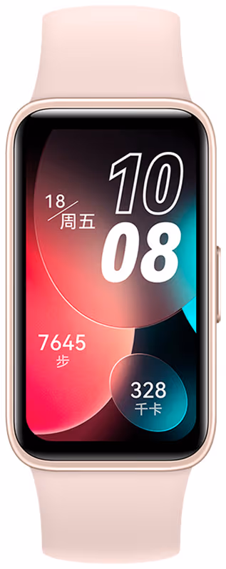 Huawei Band 8 sportklocka (rosa)