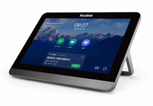 Yealink CTP18 Collaboration Touch Panel for Microsoft Teams