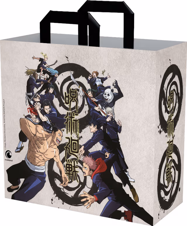 Konix Jujutsu Kaisen shoppingväska