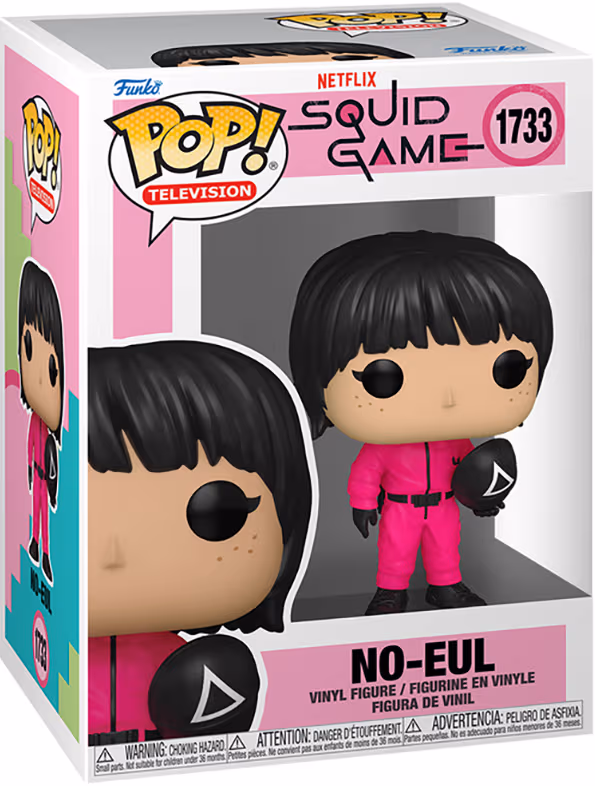 Funko POP Squid Game S3 actionfigur (No-Eul)