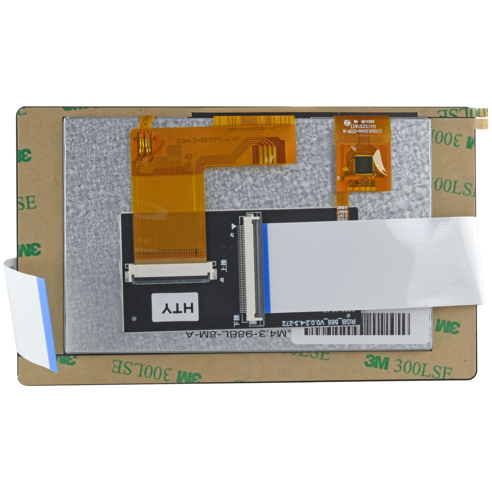 Anycubic Touch Screen for Photon Mono M7