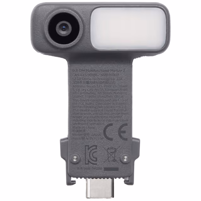 DJI OM Multifunktionsmodul 2
